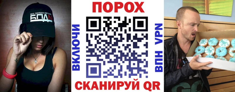 omg рабочий сайт  Щёлкино  Amphetamine Premium 