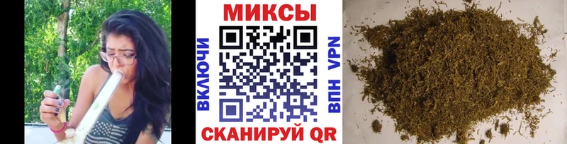 купить наркотик  Щёлкино  Бутират бутик 