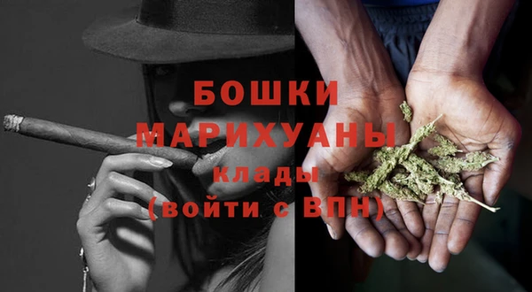 мет Абдулино
