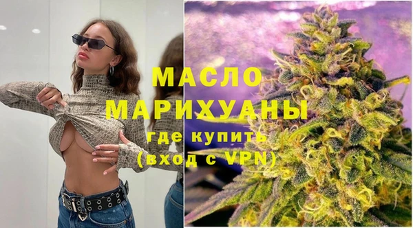 мет Абдулино