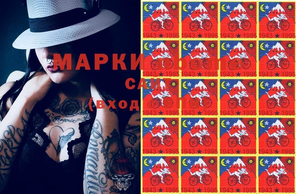 мдма Алексеевка