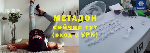 мет Абдулино