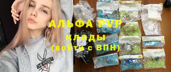 мет Абдулино