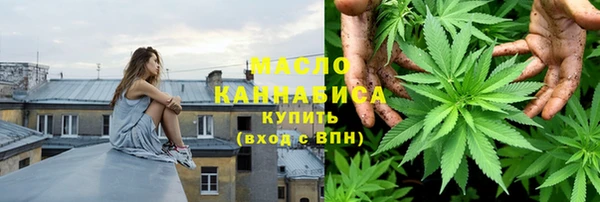 мет Абдулино